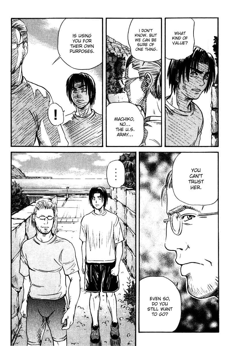 Page 17 Chapter 40 IO