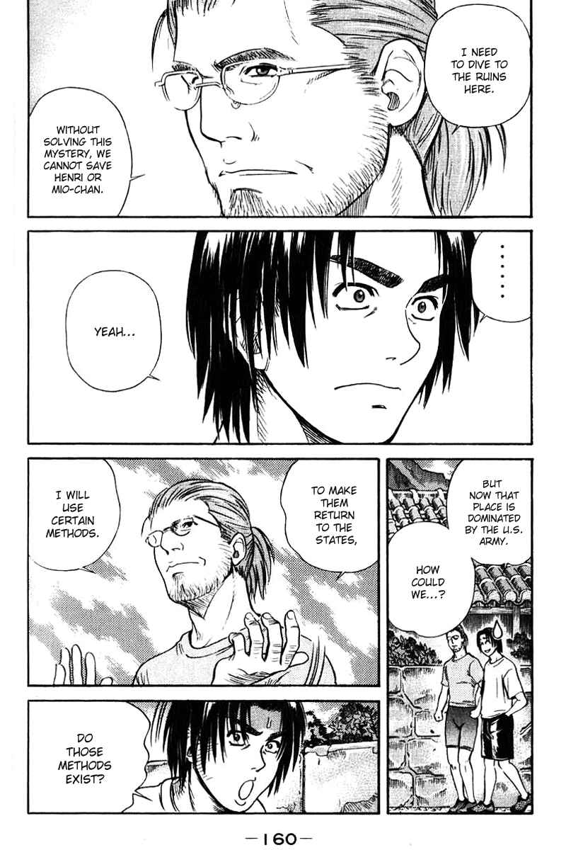 Page 18 Chapter 40 IO