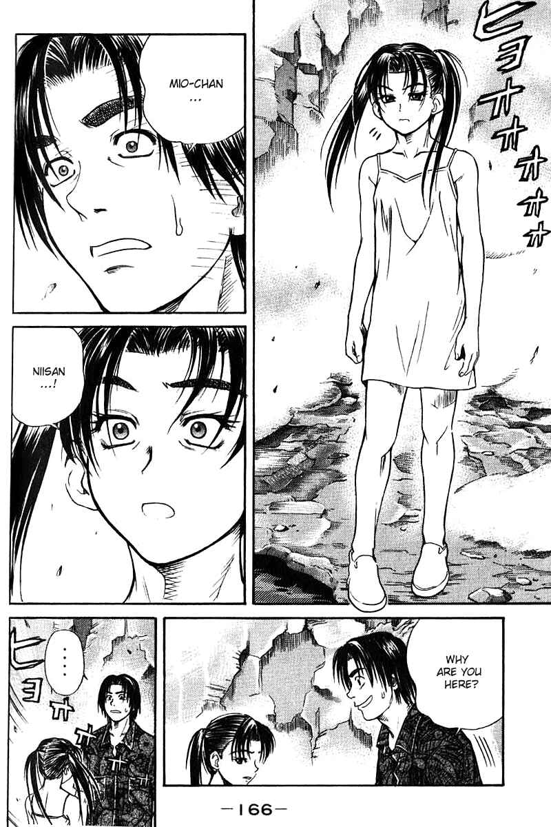 Page 24 Chapter 40 IO