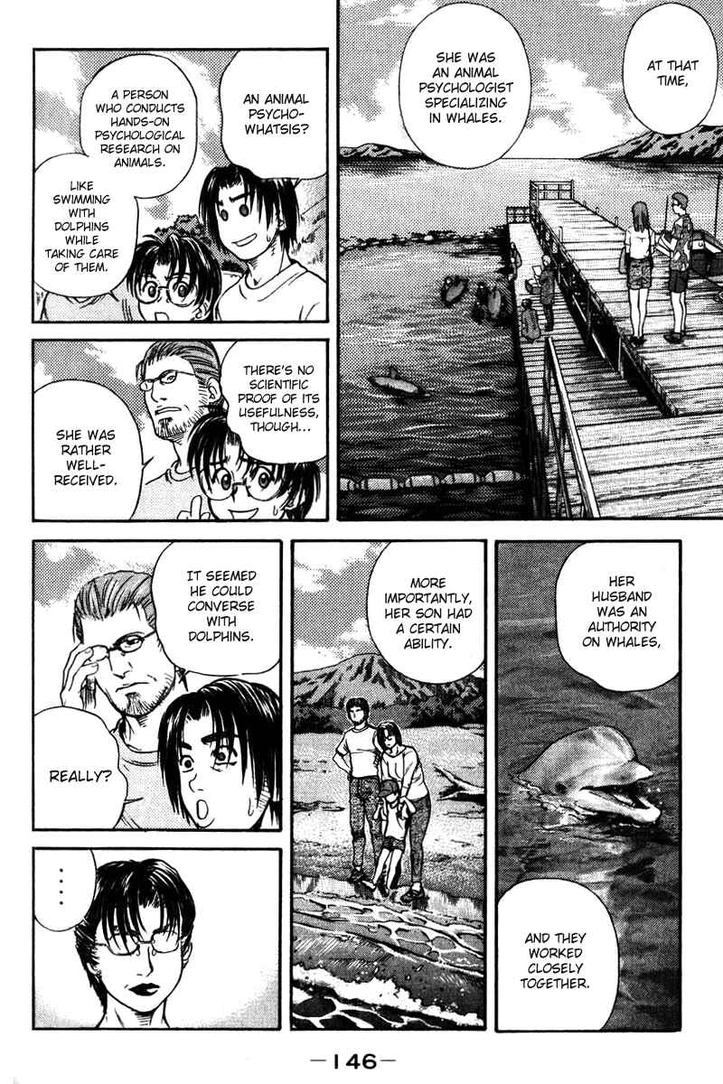 Page 4 Chapter 40 IO