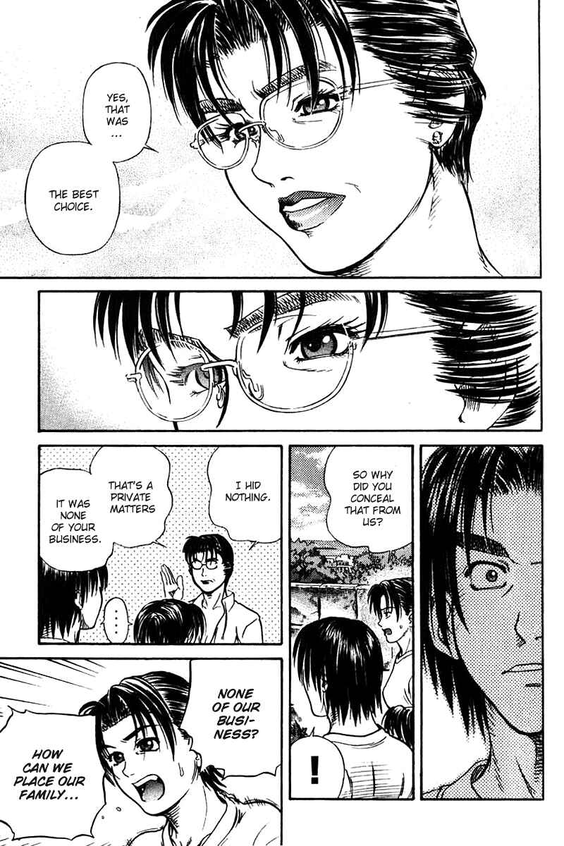 Page 9 Chapter 40 IO