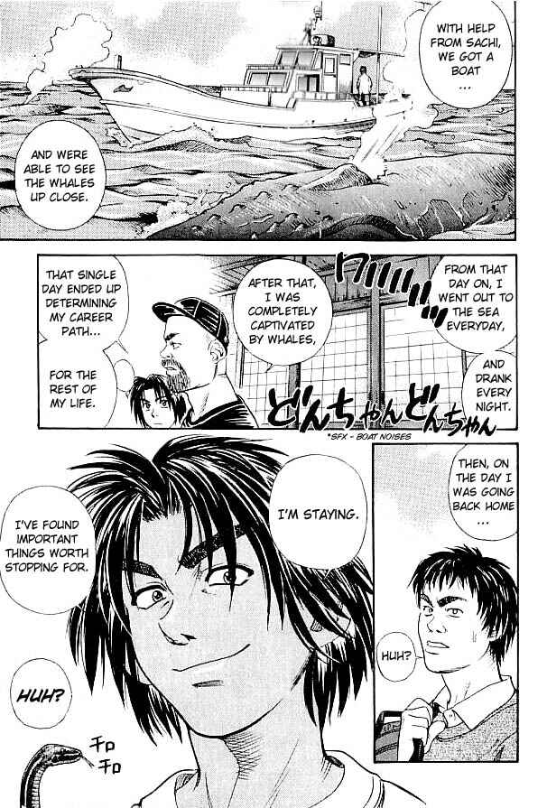 Page 10 Chapter 23 IO