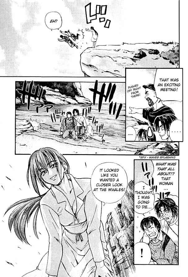 Page 8 Chapter 23 IO