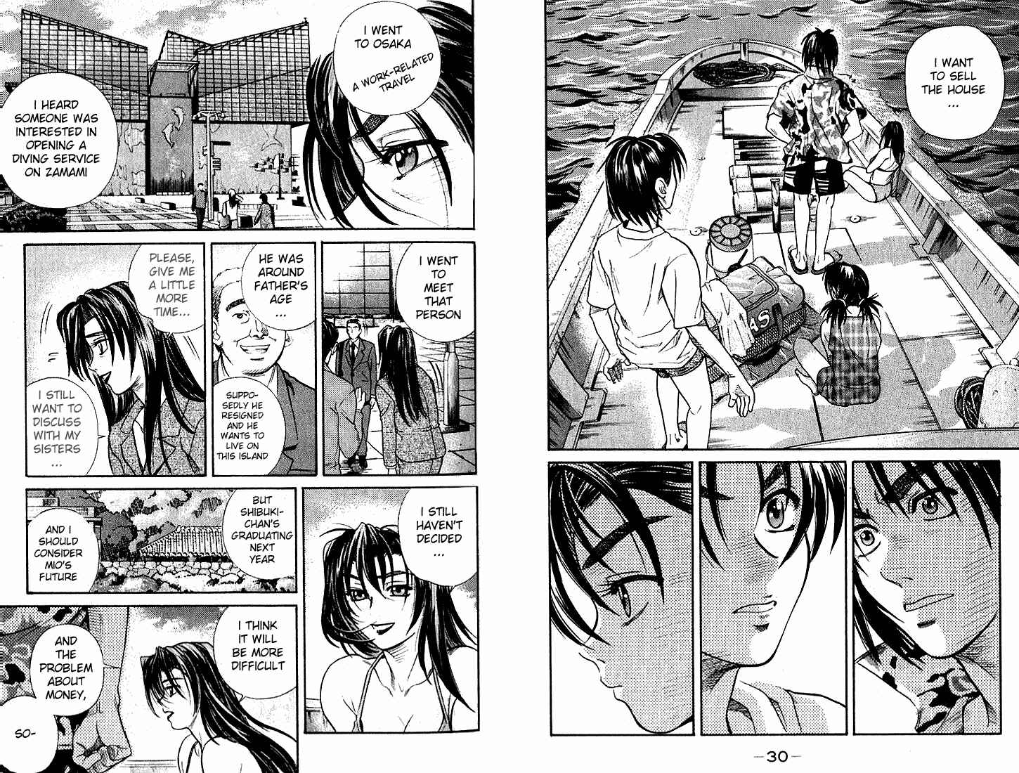 Page 19 Chapter 12 IO