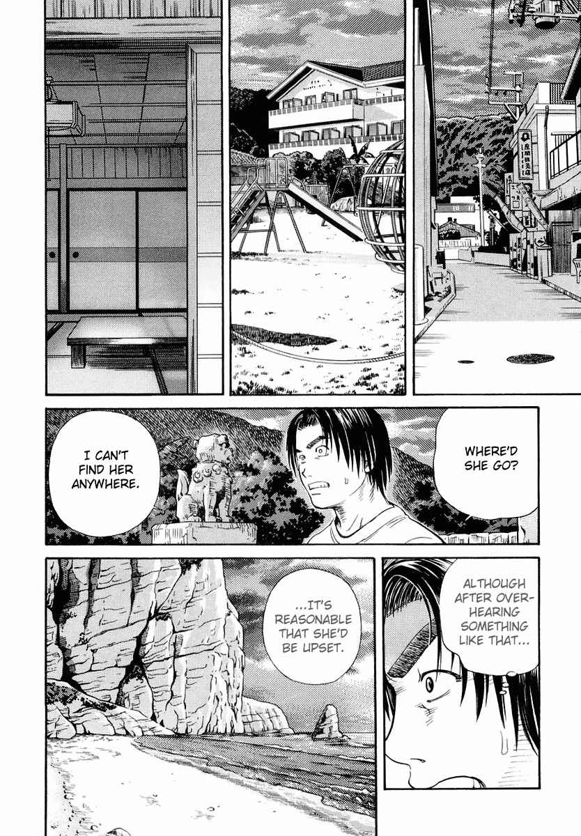 Page 2 Chapter 55 IO