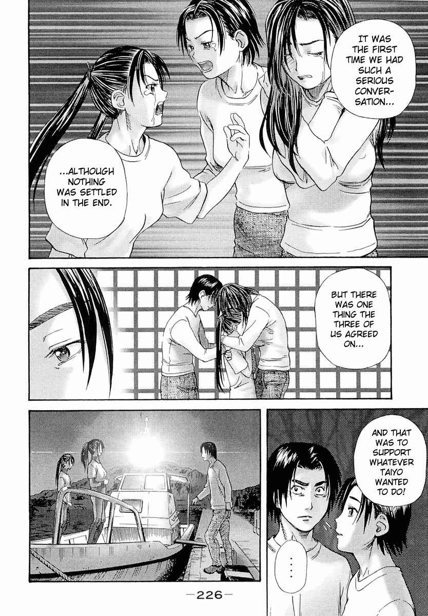 Page 26 Chapter 55 IO