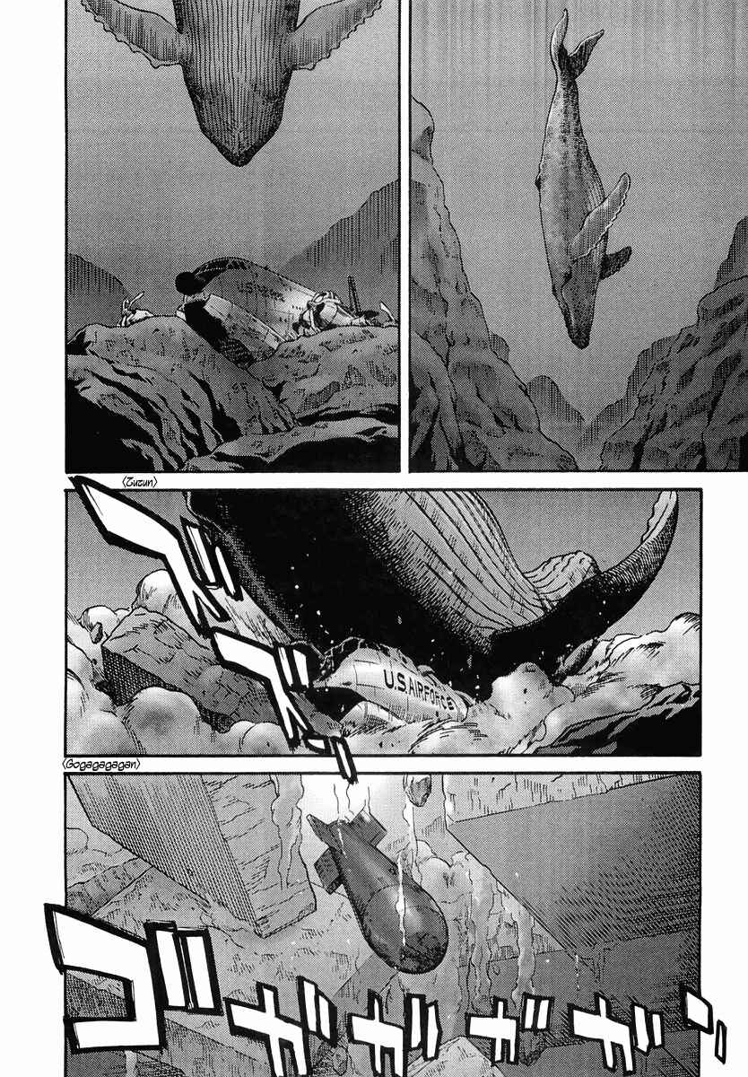 Page 39 Chapter 55 IO