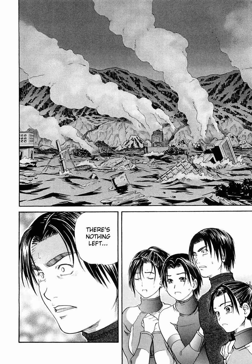 Page 61 Chapter 55 IO