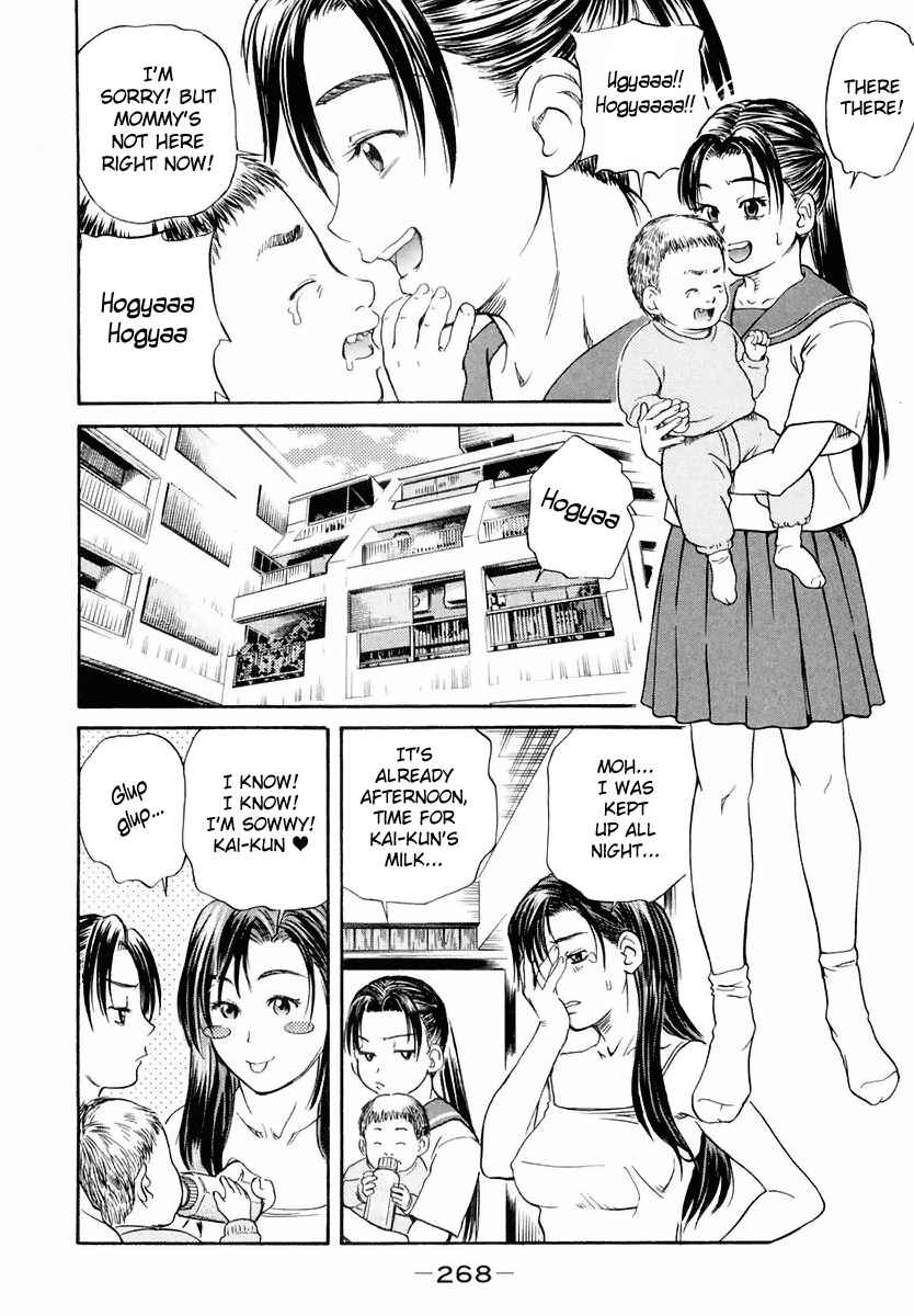 Page 67 Chapter 55 IO