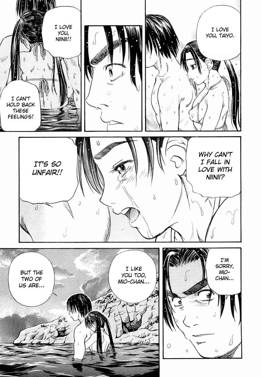 Page 7 Chapter 55 IO
