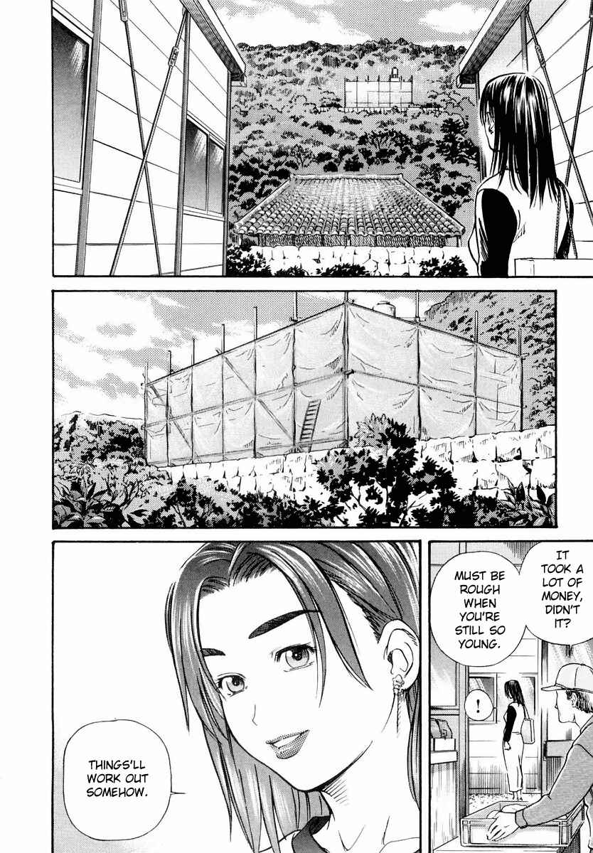 Page 71 Chapter 55 IO