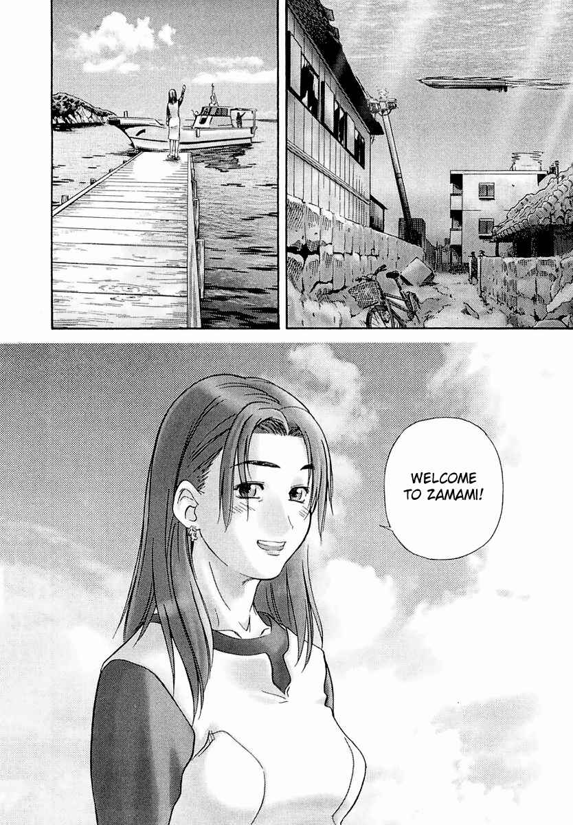Page 76 Chapter 55 IO