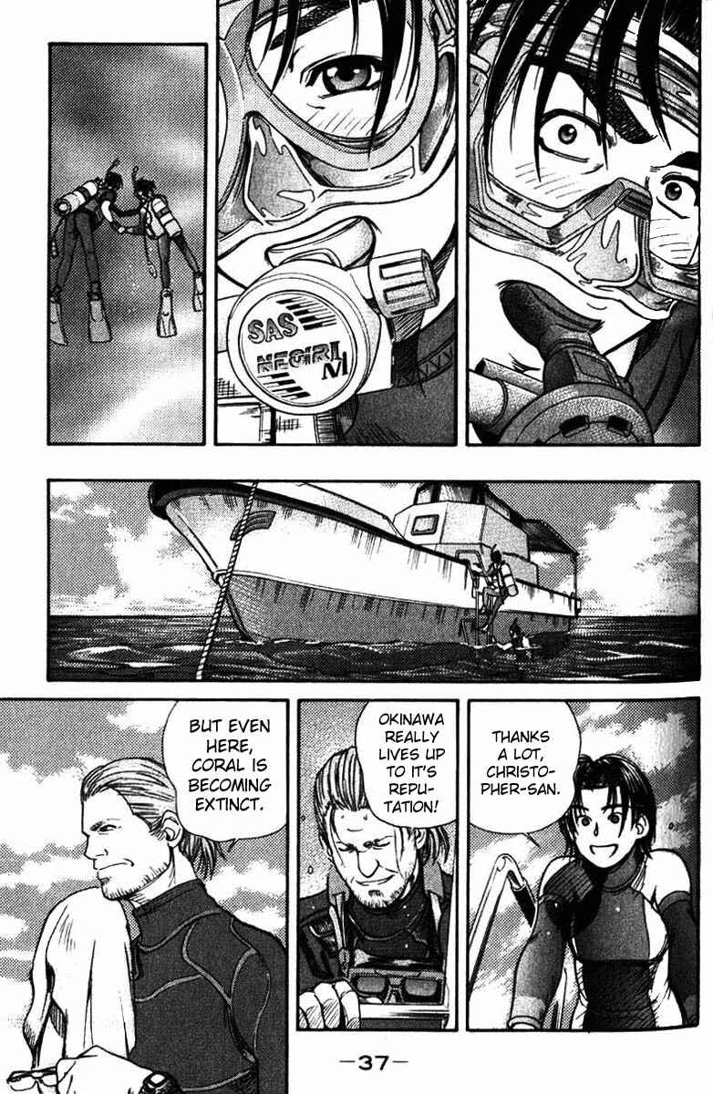 Page 36 Chapter 36 IO