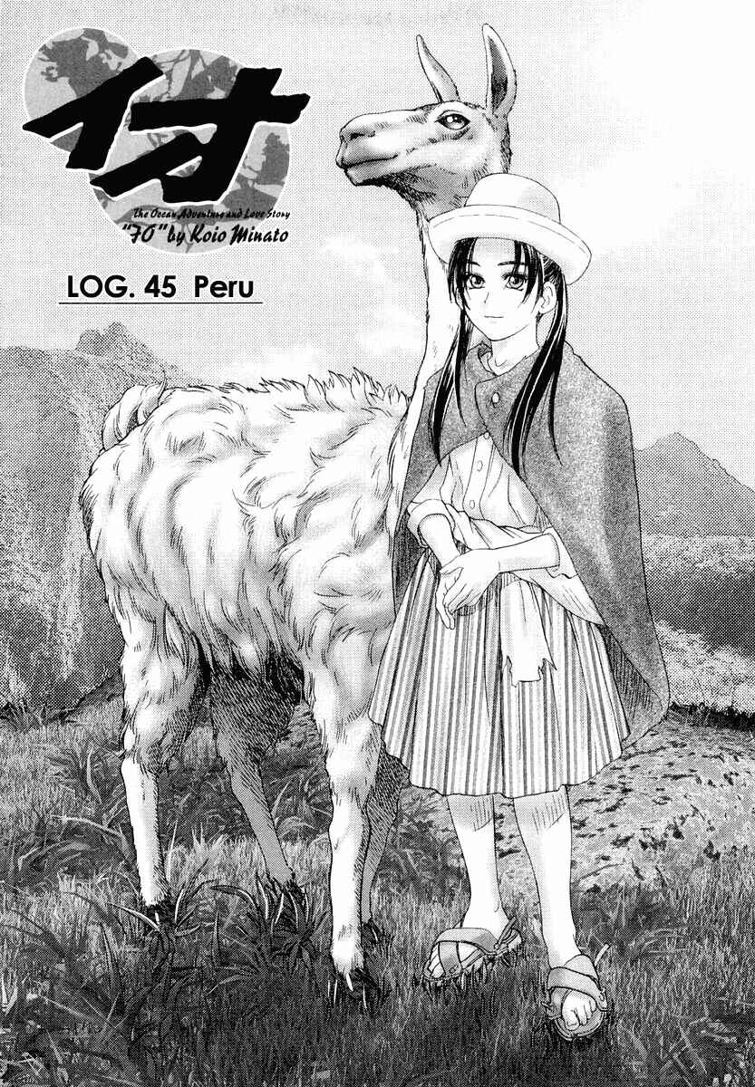 Page 1 Chapter 45 IO