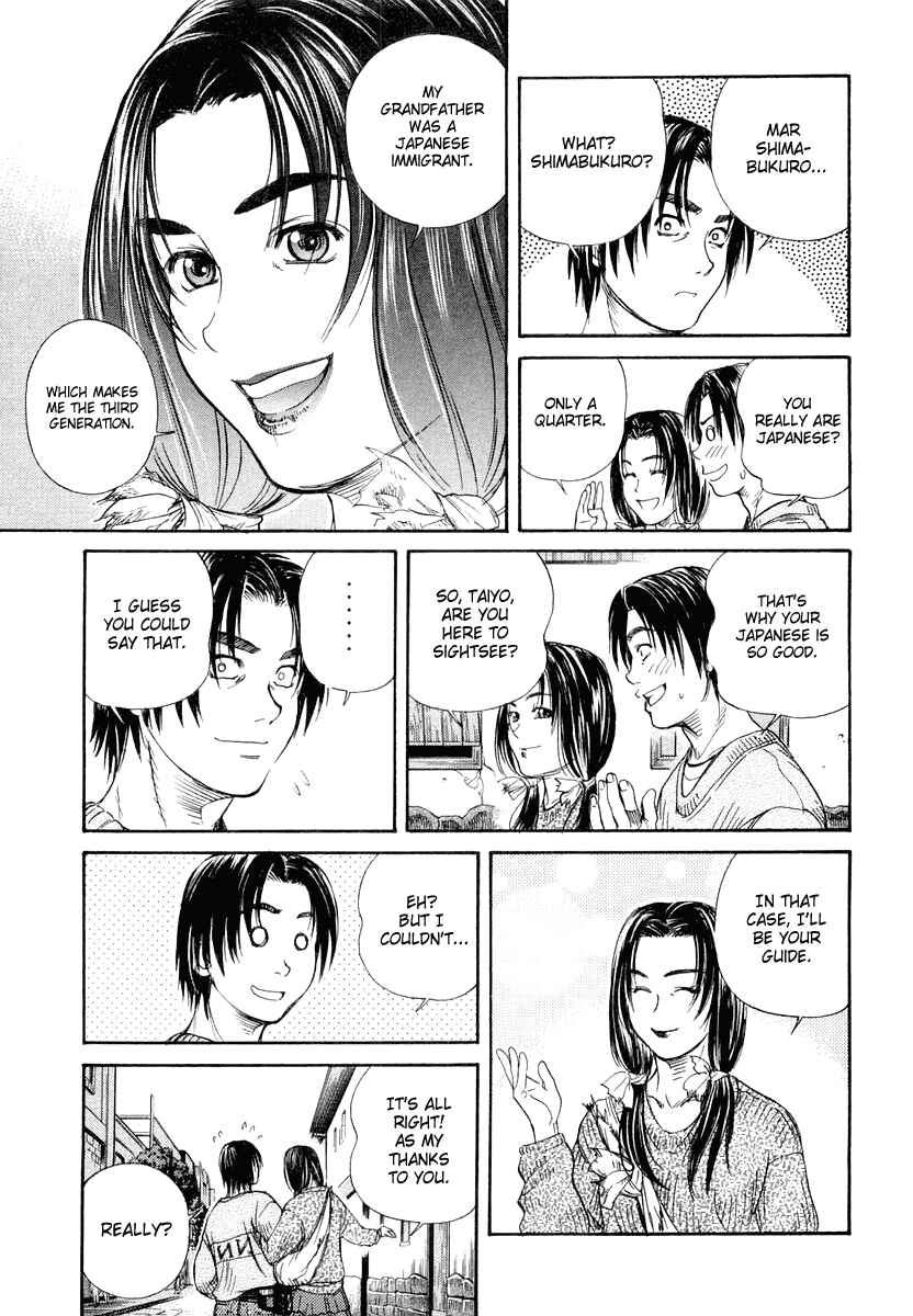 Page 23 Chapter 45 IO