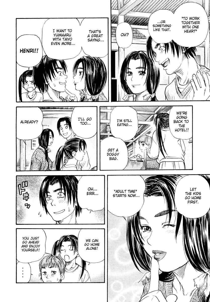 Page 26 Chapter 45 IO