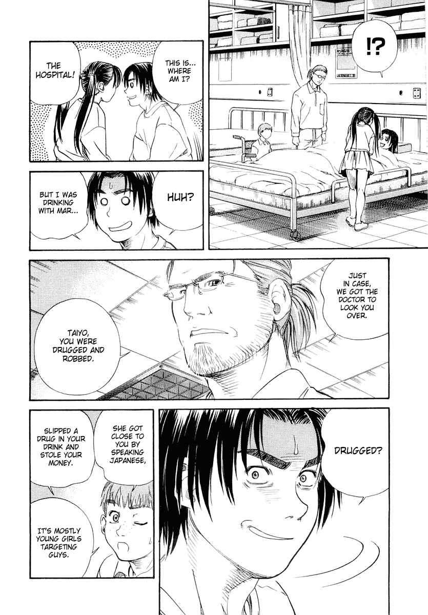 Page 32 Chapter 45 IO
