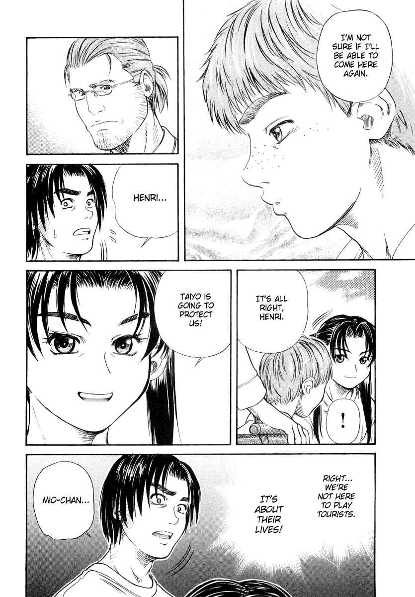 Page 6 Chapter 45 IO
