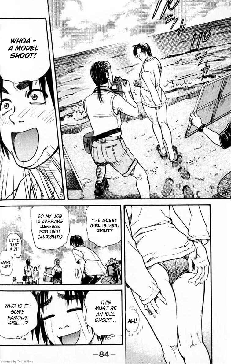 Page 10 Chapter 26 IO
