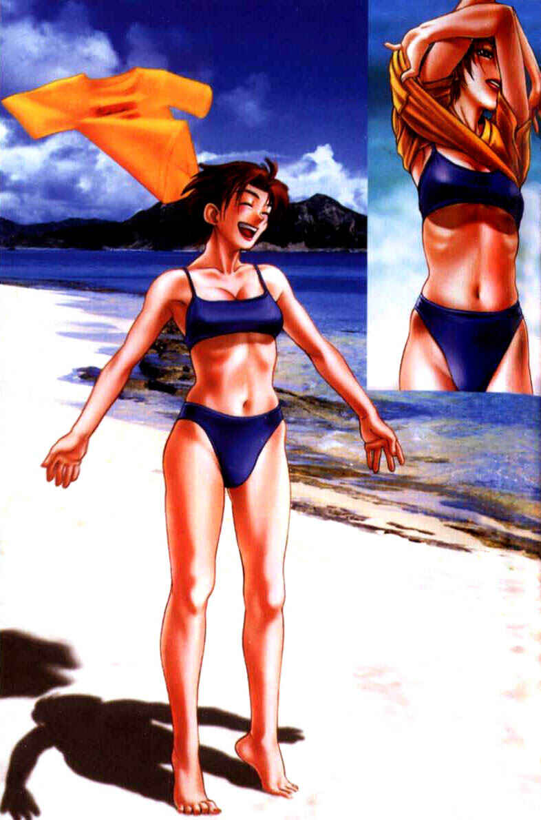 Page 15 Chapter 26 IO