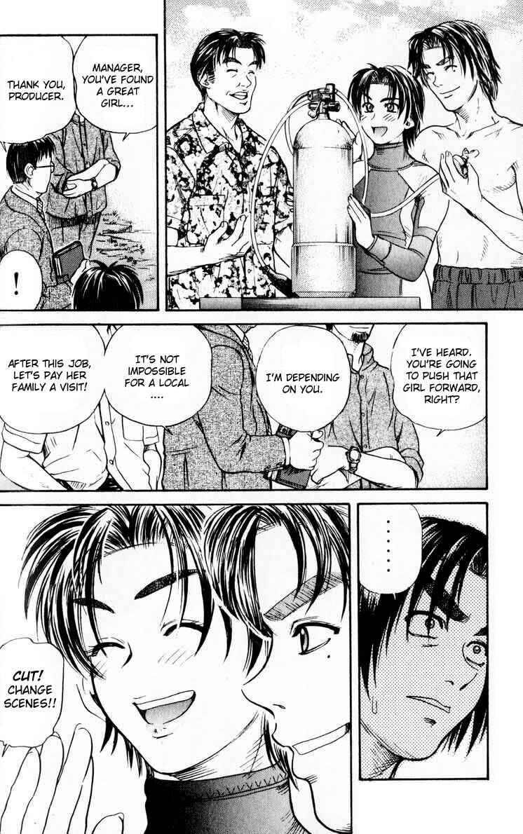 Page 27 Chapter 26 IO