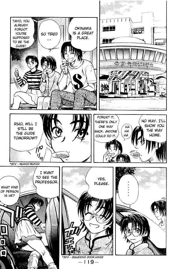 Page 21 Chapter 21 IO