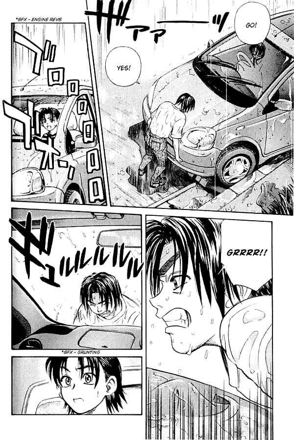 Page 26 Chapter 21 IO