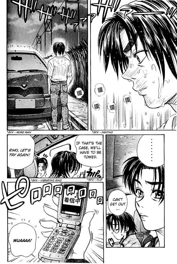 Page 28 Chapter 21 IO