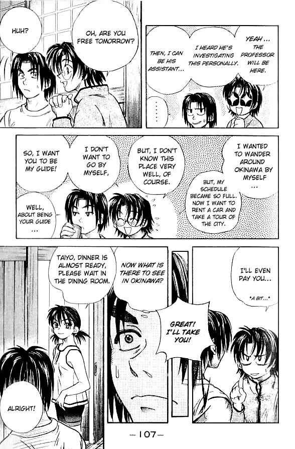 Page 9 Chapter 21 IO