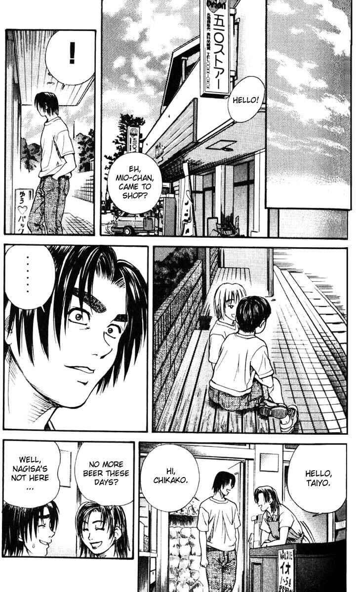 Page 11 Chapter 34 IO