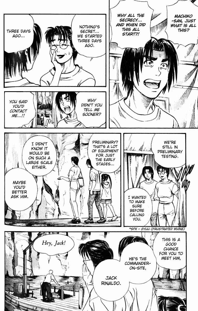 Page 18 Chapter 34 IO
