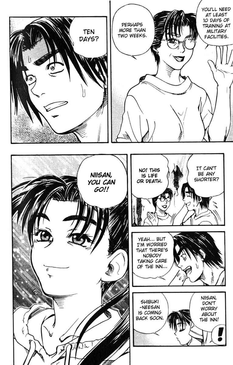 Page 24 Chapter 34 IO