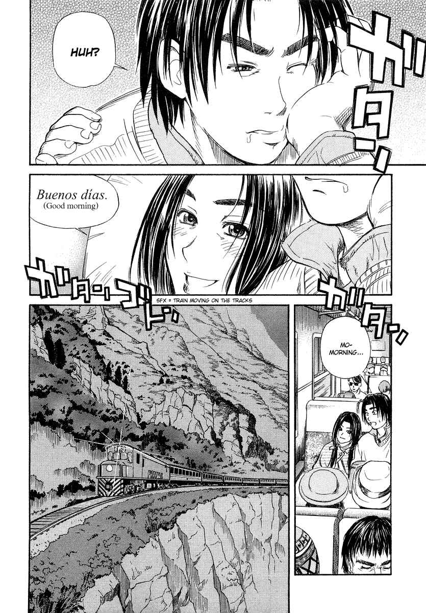 Page 16 Chapter 48 IO