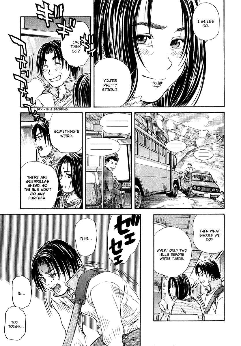 Page 27 Chapter 48 IO