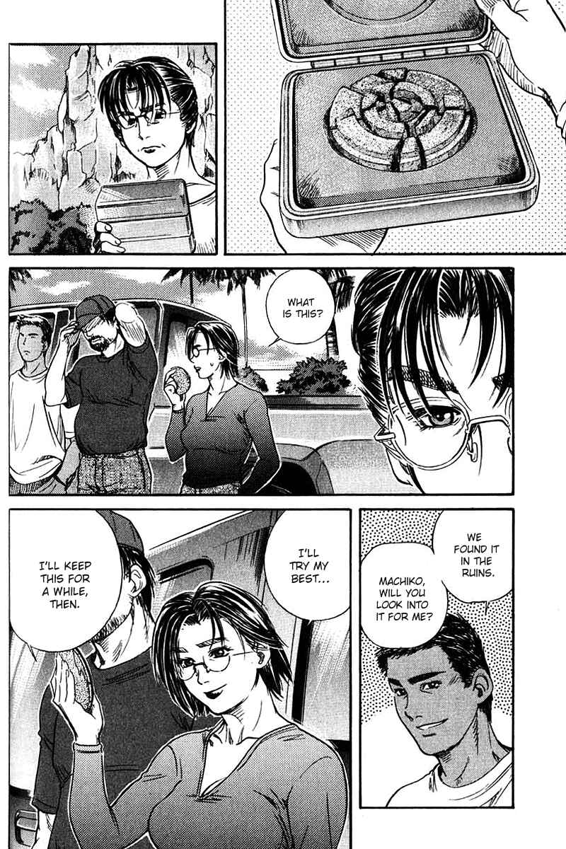 Page 14 Chapter 37 IO