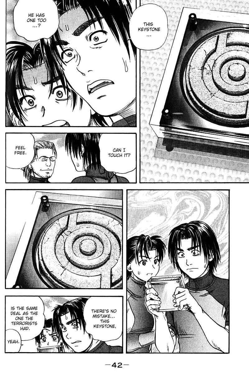 Page 2 Chapter 37 IO