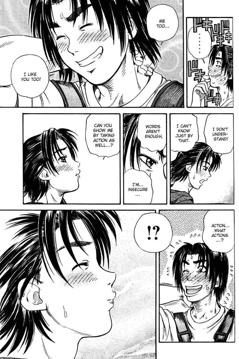 Page 27 Chapter 37 IO