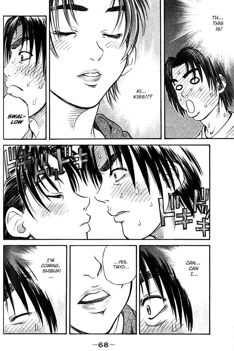 Page 28 Chapter 37 IO