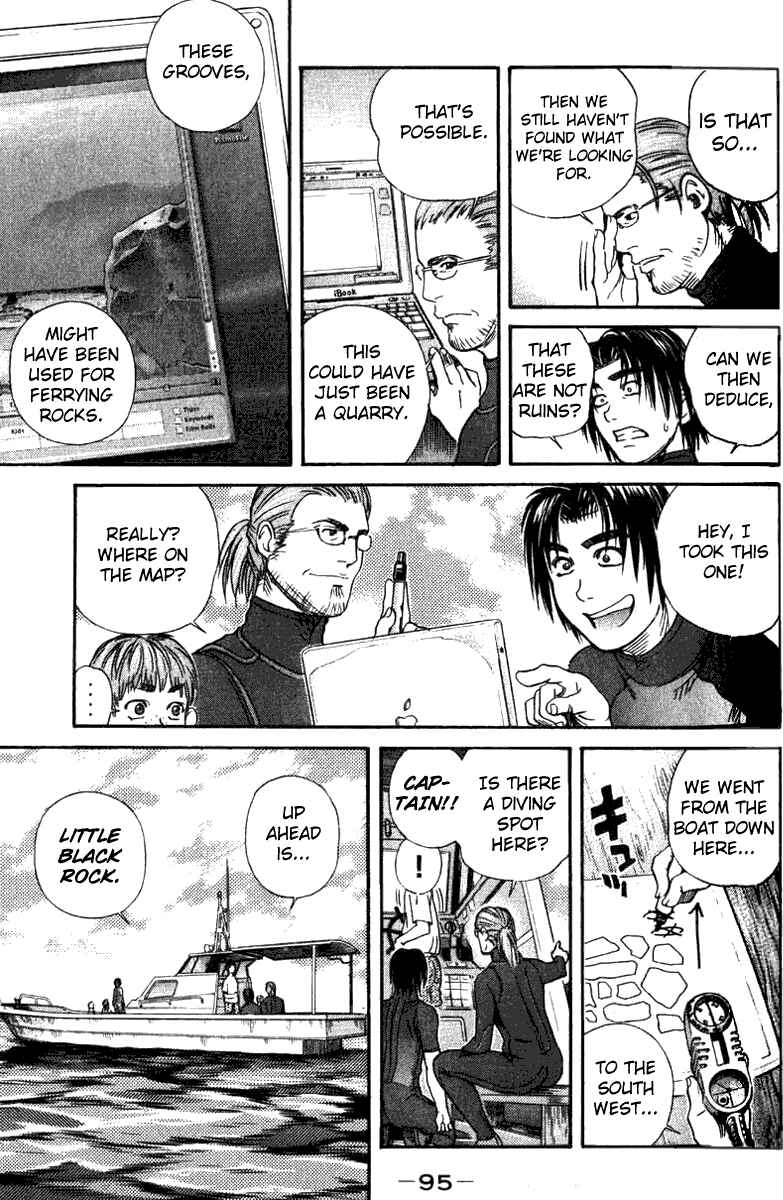 Page 21 Chapter 38 IO