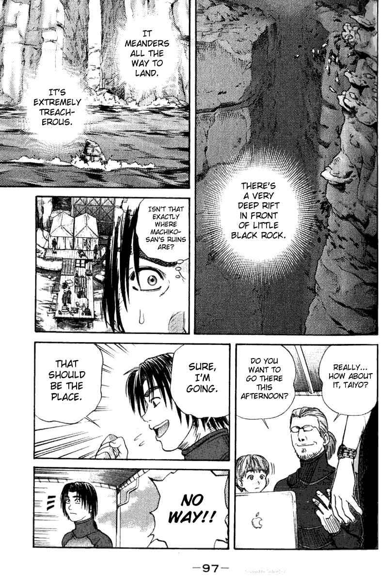 Page 23 Chapter 38 IO