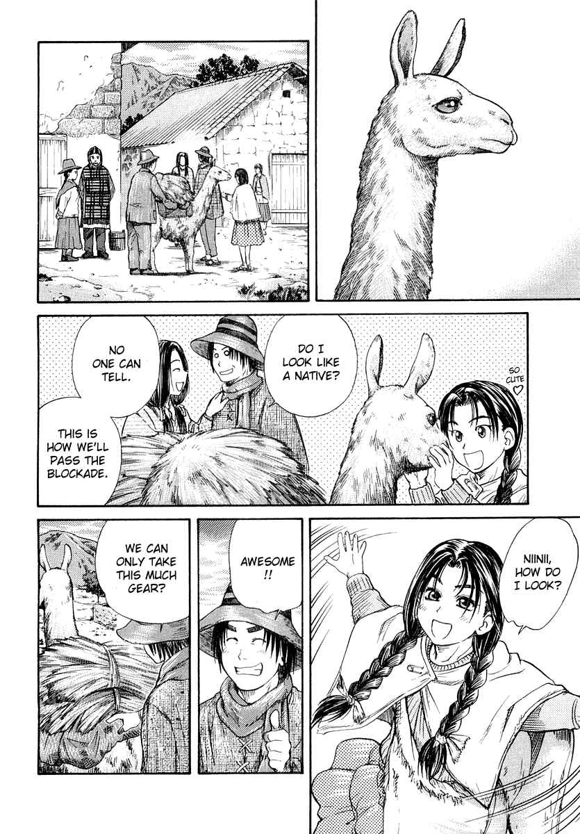 Page 18 Chapter 51 IO