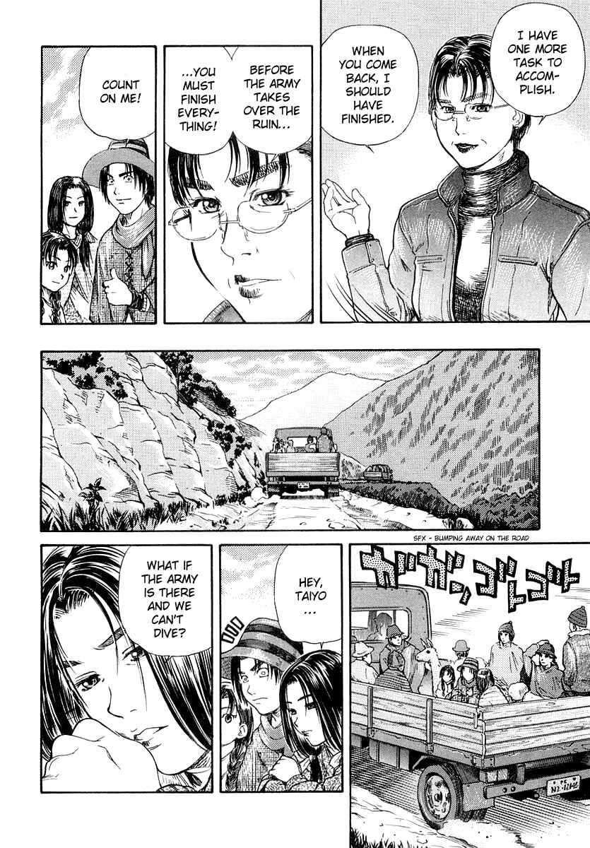 Page 20 Chapter 51 IO