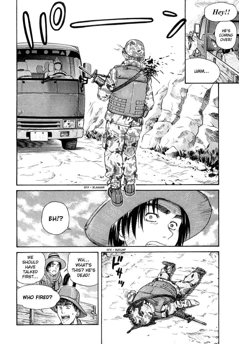 Page 24 Chapter 51 IO
