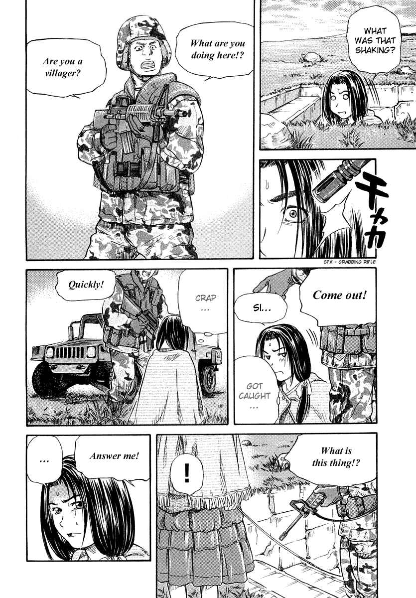Page 39 Chapter 51 IO