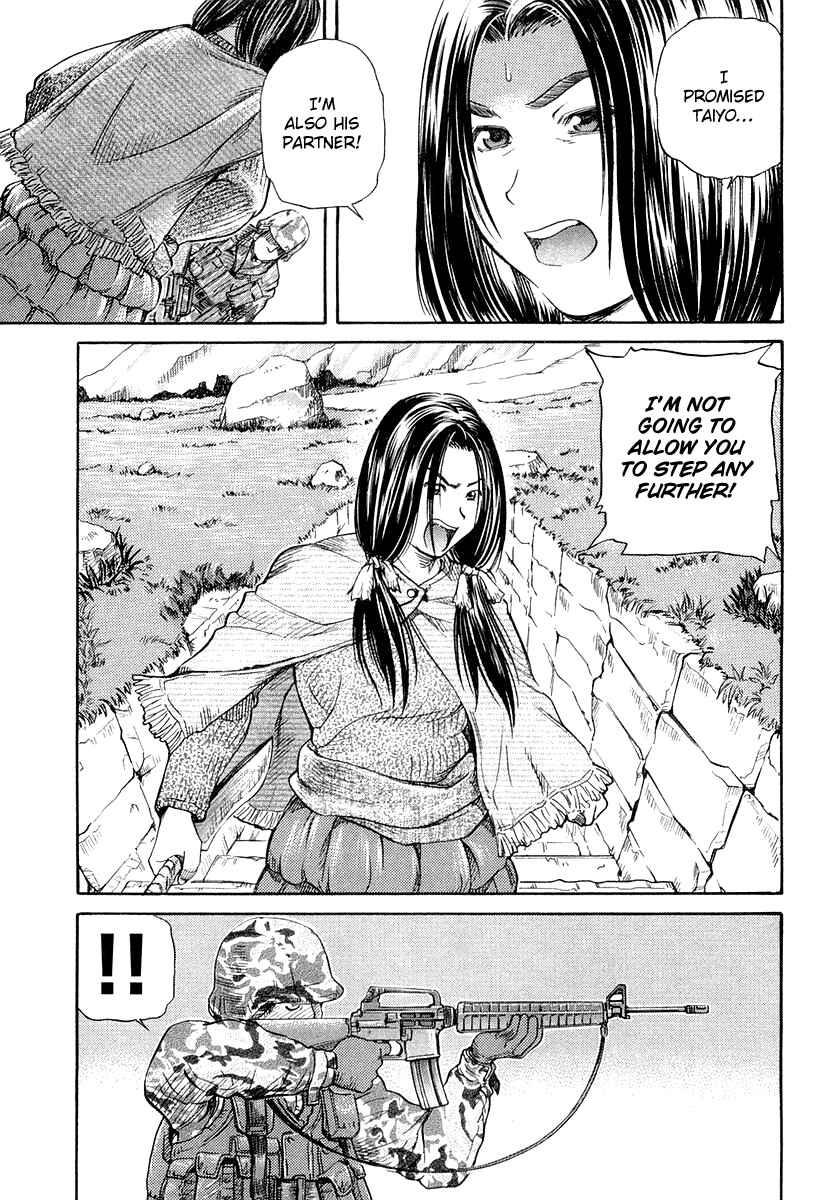 Page 40 Chapter 51 IO