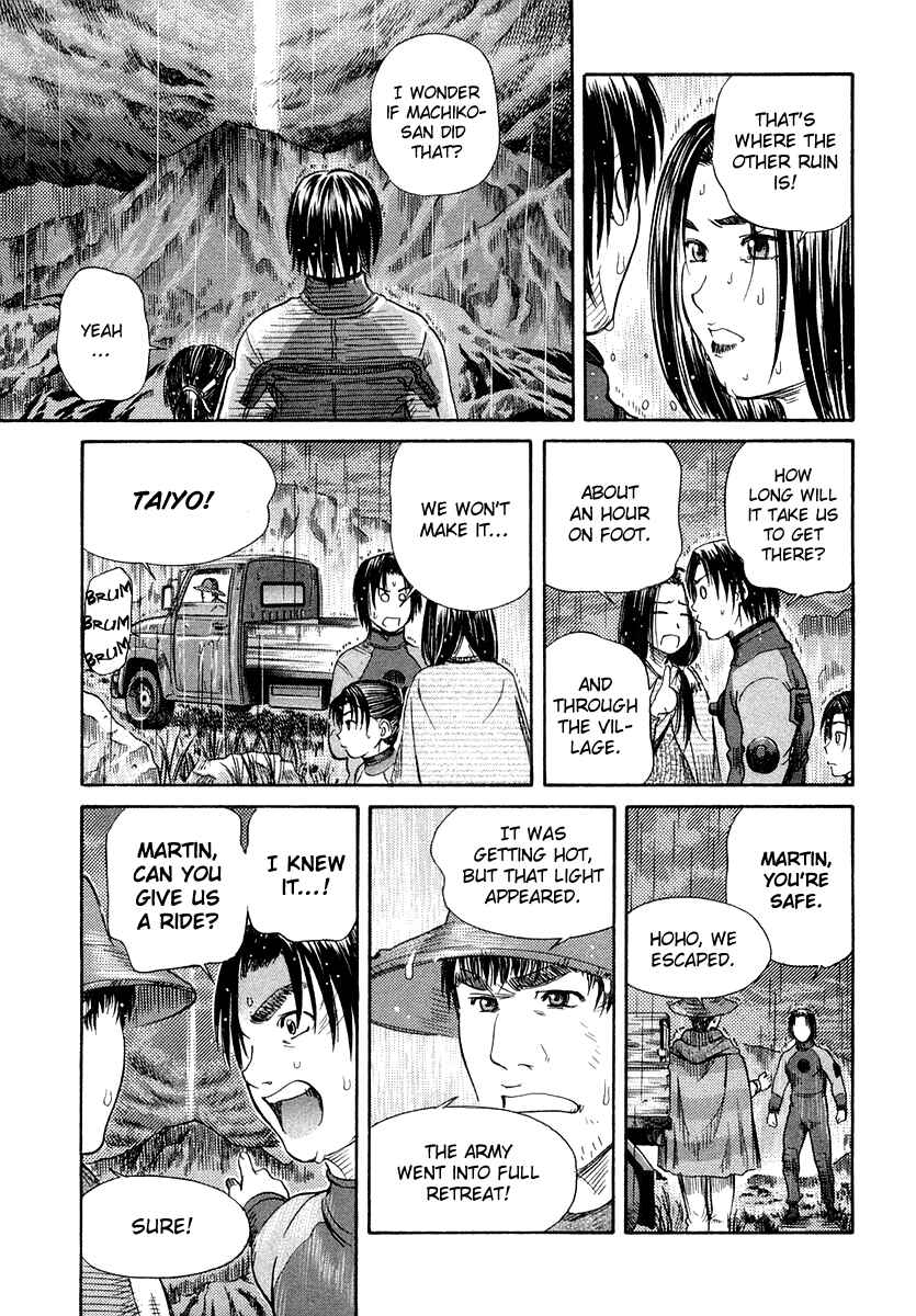 Page 48 Chapter 51 IO
