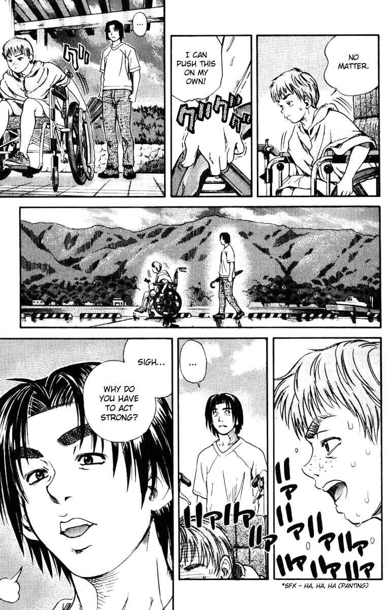 Page 23 Chapter 35 IO