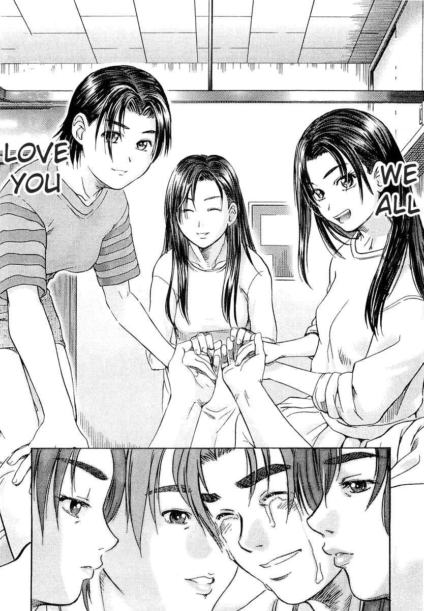 Page 30 Chapter 53 IO