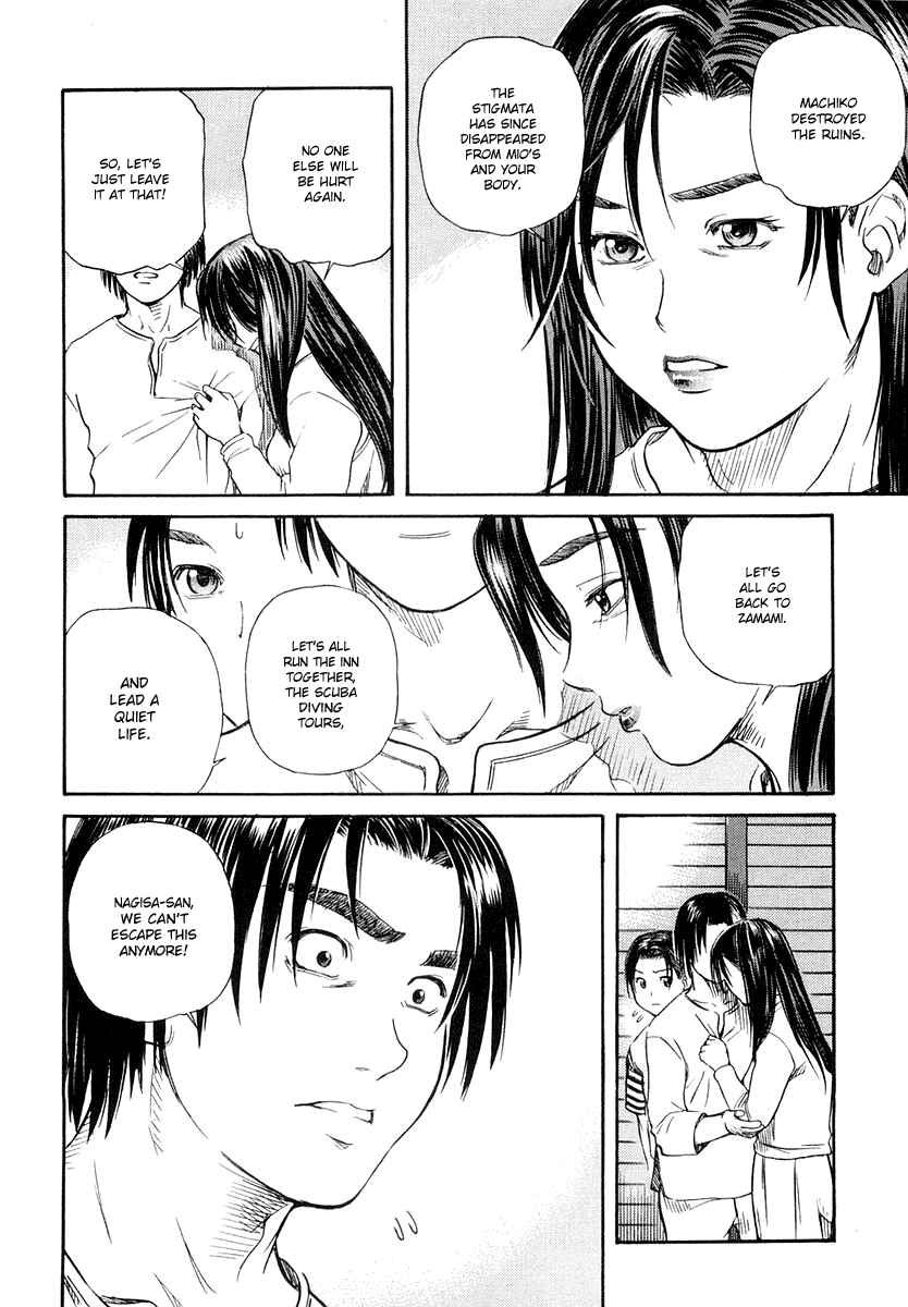 Page 60 Chapter 53 IO