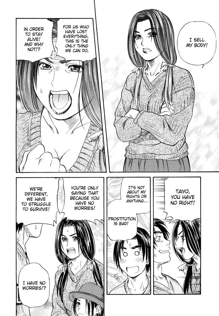 Page 18 Chapter 47 IO